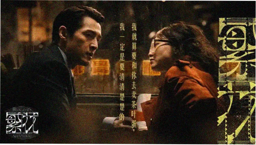 琪琪影视站点标志 番茄橙贴纸圆形LOGO