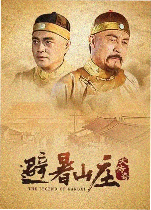 海边理发店治愈剧集封面 海雾蓝调