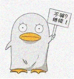 琪琪影视UP主下饭委员头像